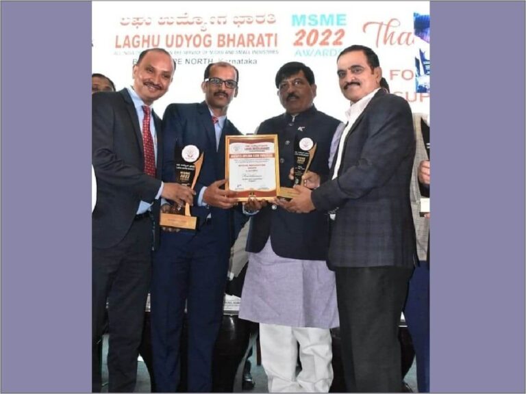 Laghu Udyog Bharati Award by the Honble Minister to Trinity NDT